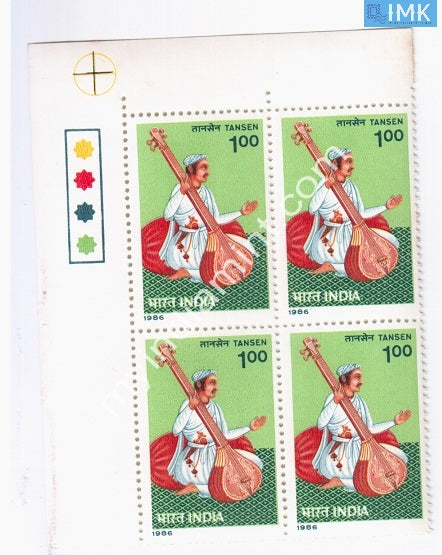India 1986 MNH Tansen (Block B/L 4) - buy online Indian stamps philately - myindiamint.com
