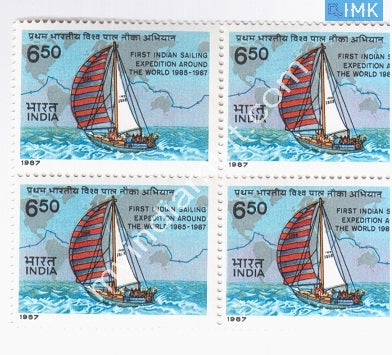 India 1987 MNH Indian Army Round The World Yacht Voyage (Block B/L 4) - buy online Indian stamps philately - myindiamint.com