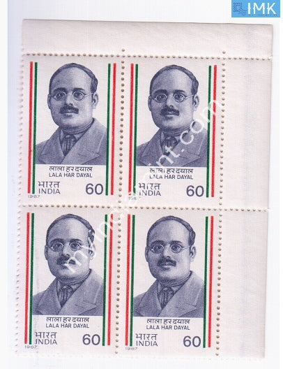 India 1987 MNH Lala Har Dayal (Block B/L 4) - buy online Indian stamps philately - myindiamint.com