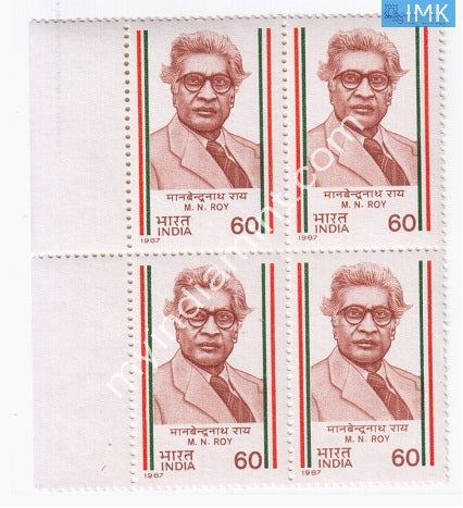 India 1987 MNH Manabendra Nath Roy (Block B/L 4) - buy online Indian stamps philately - myindiamint.com