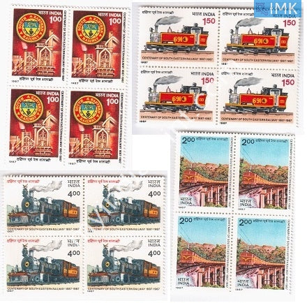 India 1987 MNH South Eastern Railway Set Of 4v (Block B/L 4) - buy online Indian stamps philately - myindiamint.com