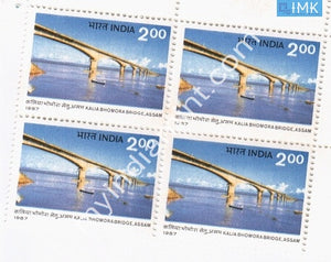 India 1987 MNH Kalia Bhomora Bridge (Block B/L 4) - buy online Indian stamps philately - myindiamint.com