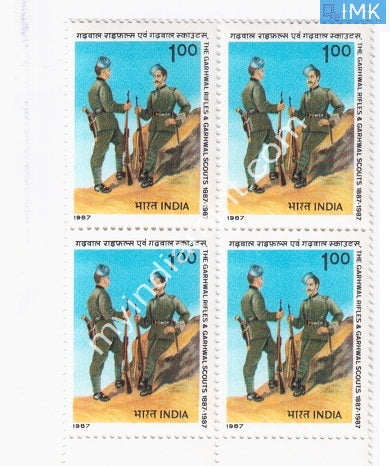 India 1987 MNH Garhwal Rifles & Scouts (Block B/L 4) - buy online Indian stamps philately - myindiamint.com