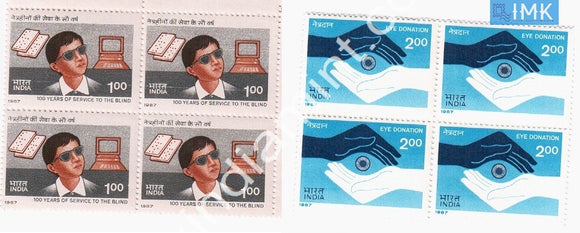 India 1987 MNH Service To Blind Set Of 2v (Block B/L 4) - buy online Indian stamps philately - myindiamint.com