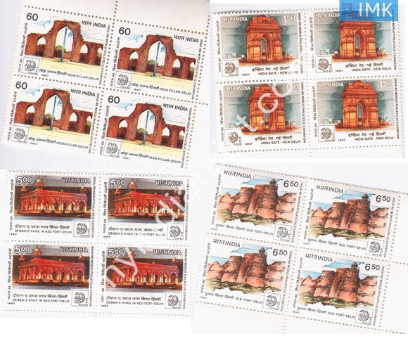 India 1987 MNH International Stamp Exhibition Landmarks Set Of 4v (Block B/L 4) - buy online Indian stamps philately - myindiamint.com
