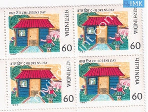 India 1987 MNH National Children's Day (Block B/L 4) - buy online Indian stamps philately - myindiamint.com