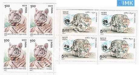 India 1987 MNH Wild Life Set Of 2v White Tiger & Snow Leopard (Block B/L 4) - buy online Indian stamps philately - myindiamint.com