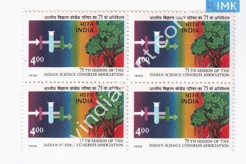 India 1988 MNH Indian Science Congress (Block B/L 4) - buy online Indian stamps philately - myindiamint.com