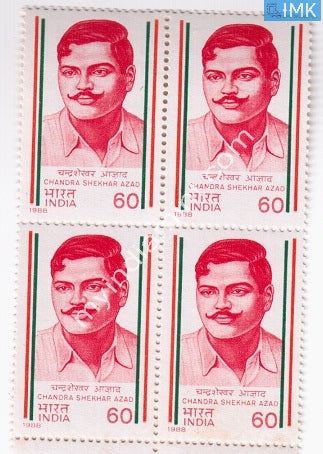 India 1988 MNH Chandra Shekhar Azad (Block B/L 4) - buy online Indian stamps philately - myindiamint.com