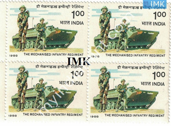 India 1988 MNH Mechanised Infantry Regiment (Block B/L 4) - buy online Indian stamps philately - myindiamint.com