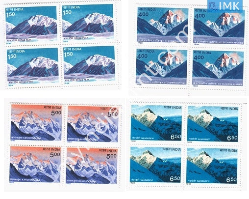 India 1988 MNH Himalayan Peaks Set Of 4v (Block B/L 4) - buy online Indian stamps philately - myindiamint.com