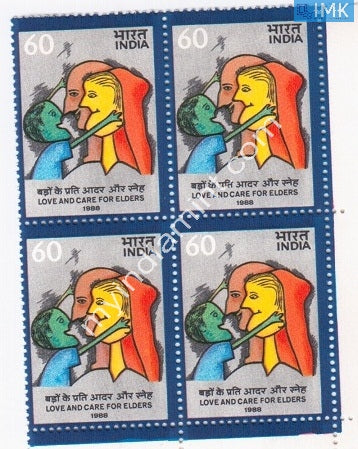 India 1988 MNH Love And Care For Elders (Block B/L 4) - buy online Indian stamps philately - myindiamint.com