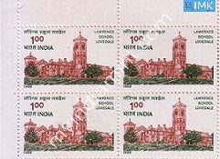 India 1988 MNH Lawrence School Lovedale (Block B/L 4) - buy online Indian stamps philately - myindiamint.com