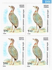 India 1988 MNH Wild Life Week Jerdon's Courser (Block B/L 4) - buy online Indian stamps philately - myindiamint.com