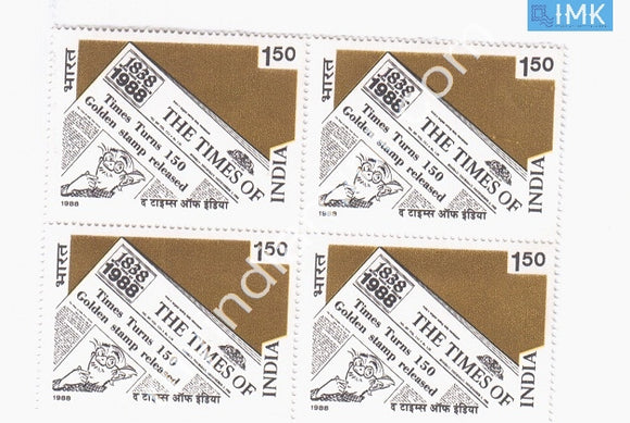 India 1988 MNH 150Th Anniv Of Times Of India Newspaper (Block B/L 4) - buy online Indian stamps philately - myindiamint.com
