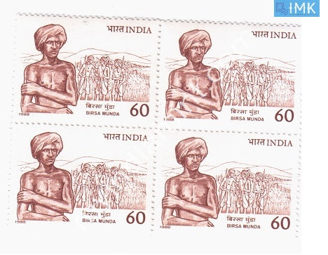 India 1988 MNH Birsa Munda (Block B/L 4) - buy online Indian stamps philately - myindiamint.com
