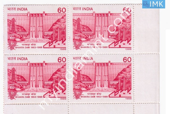 India 1988 MNH Silver Jubilee Of Bhakra Dam (Block B/L 4) - buy online Indian stamps philately - myindiamint.com