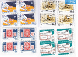 India 1989 MNH India 89 Exhibition Set Of 4v (Block B/L 4) - buy online Indian stamps philately - myindiamint.com