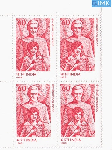 India 1989 MNH Don Bosco (Block B/L 4) - buy online Indian stamps philately - myindiamint.com