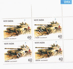 India 1989 MNH 3rd Cavalry Tank Regiment (Block B/L 4) - buy online Indian stamps philately - myindiamint.com