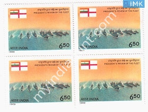 India 1989 MNH President's Fleet Review (Block B/L 4) - buy online Indian stamps philately - myindiamint.com
