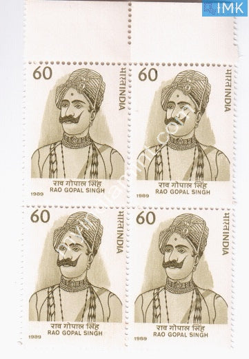 India 1989 MNH Rao Gopal Singh (Block B/L 4) - buy online Indian stamps philately - myindiamint.com