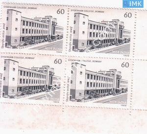 India 1989 MNH Sydenham College Bombay (Block B/L 4) - buy online Indian stamps philately - myindiamint.com