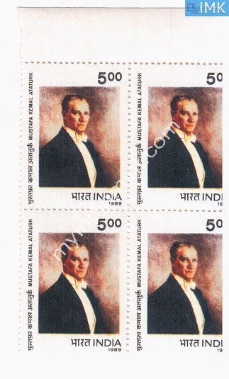 India 1989 MNH Mustafa Kemal Ataturk (Block B/L 4) - buy online Indian stamps philately - myindiamint.com