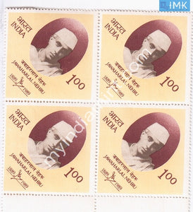 India 1989 MNH Jawaharlal Nehru (2nd Issue) (Block B/L 4) - buy online Indian stamps philately - myindiamint.com