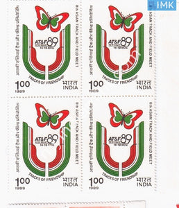 India 1989 MNH 8th Asian Track & Field Meet (Block B/L 4) - buy online Indian stamps philately - myindiamint.com