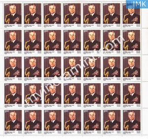 India 1980 MNH Lord Earl Louis Mountbatten (Full Sheet) - buy online Indian stamps philately - myindiamint.com