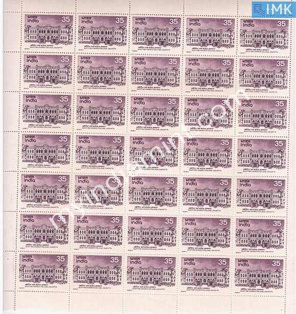 India 1980 MNH 150th Anniv Of Scottish Church (Full Sheet) - buy online Indian stamps philately - myindiamint.com