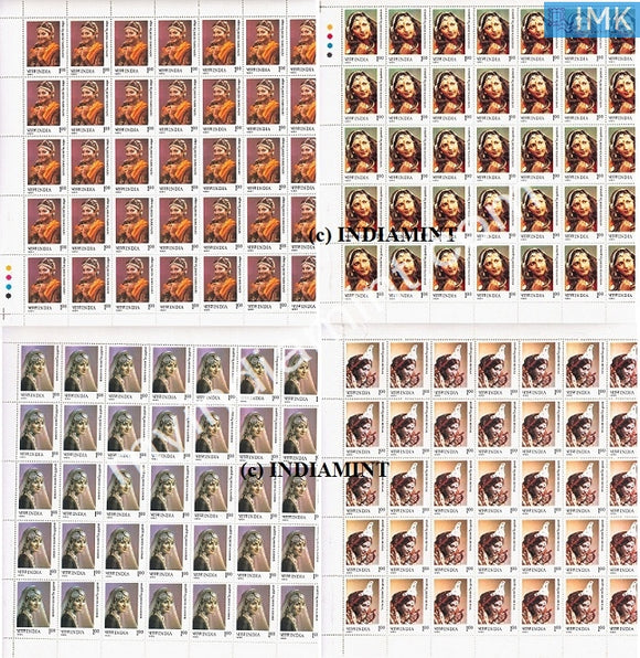 India 1980 MNH Brides In Traditional Costumes Set Of 4v (Full Sheet) - buy online Indian stamps philately - myindiamint.com