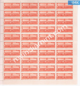 India 1981 MNH St. Stephen's College (Full Sheet) - buy online Indian stamps philately - myindiamint.com
