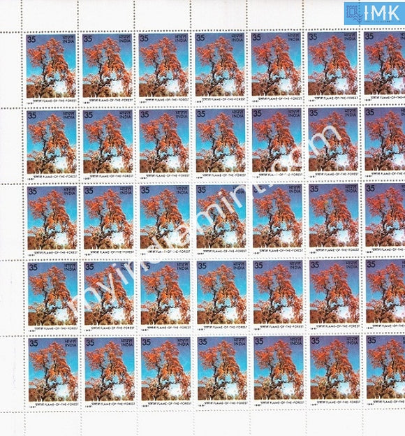 India 1981 MNH Indian Flowering Trees 35p (Full Sheet) - buy online Indian stamps philately - myindiamint.com