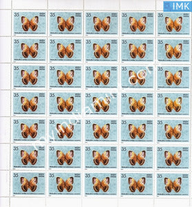 India 1981 MNH Indian Butterflies 35p (Full Sheet) - buy online Indian stamps philately - myindiamint.com