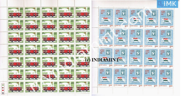 India 1982 MNH Inpex-82 National Stamp Exhibition Delhi Set Of 2v (Full Sheet) - buy online Indian stamps philately - myindiamint.com