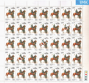 India 1984 MNH Deccan Horse (Full Sheet) - buy online Indian stamps philately - myindiamint.com