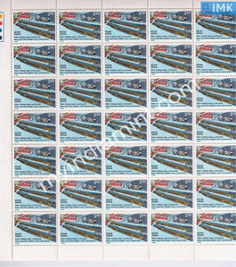 India 1986 MNH Naval Dockyard Bombay (Full Sheet) - buy online Indian stamps philately - myindiamint.com