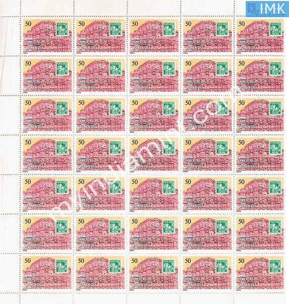 India 1986 MNH Inpex-86 Philatelic Exhibition Jaipur 50p Hawa Mahal  (Full Sheet) - buy online Indian stamps philately - myindiamint.com
