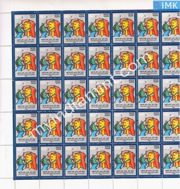 India 1988 MNH Love And Care For Elders (Full Sheet) - buy online Indian stamps philately - myindiamint.com