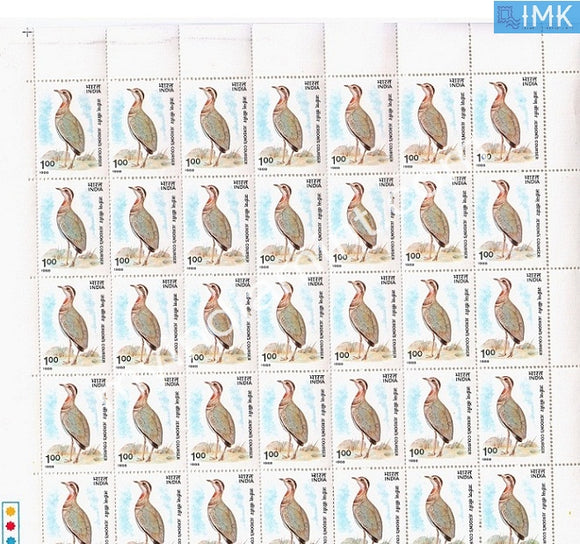 India 1988 MNH Wild Life Week Jerdon's Courser (Full Sheet) - buy online Indian stamps philately - myindiamint.com