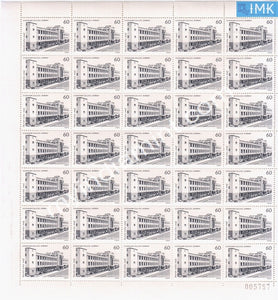 India 1989 MNH Sydenham College Bombay (Full Sheet) - buy online Indian stamps philately - myindiamint.com
