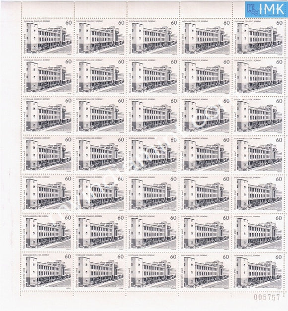 India 1989 MNH Sydenham College Bombay (Full Sheet) - buy online Indian stamps philately - myindiamint.com