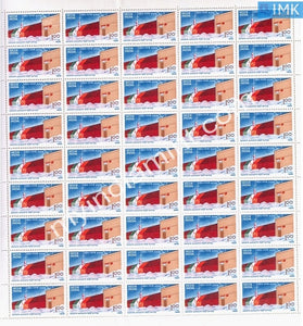 India 1989 MNH Dakshin Gangotri Research Station (Full Sheet) - buy online Indian stamps philately - myindiamint.com