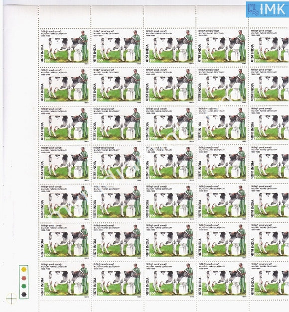 India 1989 MNH Military Farms Centenary (Full Sheet) - buy online Indian stamps philately - myindiamint.com