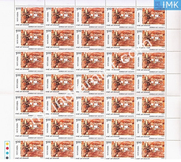 India 1989 MNH Bombay Art Society (Full Sheet) - buy online Indian stamps philately - myindiamint.com