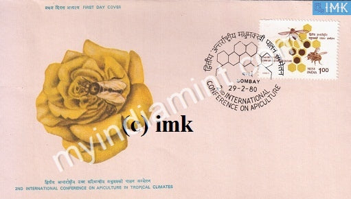 India 1980 International Apiculture Conference  (FDC) - buy online Indian stamps philately - myindiamint.com