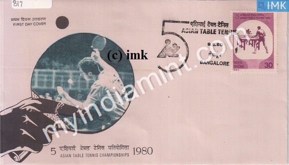 India 1980 5th Asian Table Tennis Championship (FDC) - buy online Indian stamps philately - myindiamint.com