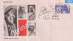 India 1980 Mother Teresa (FDC) - buy online Indian stamps philately - myindiamint.com